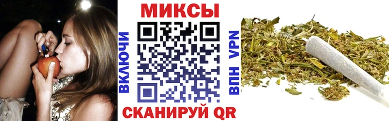 БУТИРАТ буратино  цена   ссылка на мегу ТОР  Заволжск 