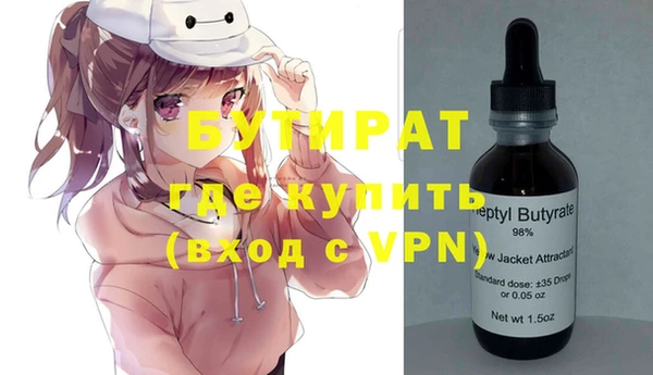 ECSTASY Верея