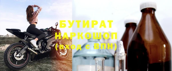 a pvp Волоколамск