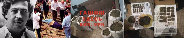 не бодяженный Богородицк
