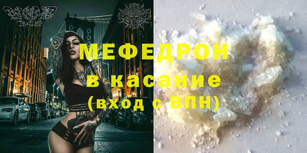ECSTASY Верея