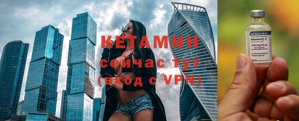a pvp Волоколамск