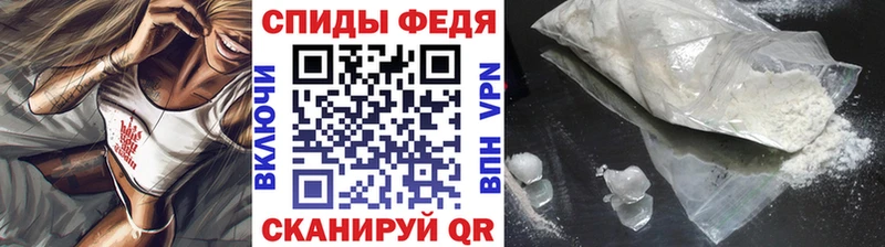 даркнет сайт  KRAKEN как войти  Метамфетамин Methamphetamine  Заволжск 